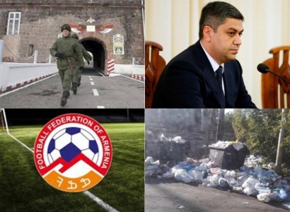 Օրվա գլխավոր լուրերը՝ «մեկ տողով». 19.07.2018