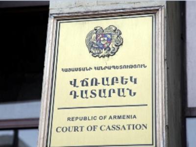 Եթե Արթուր Մովսիսյանի հարցը չլուծվի, պատրաստ ենք ավելի խիստ միջոցների. Վճռաբեկ դատարանի մոտ բողոքի ակցիան ավարտվեց