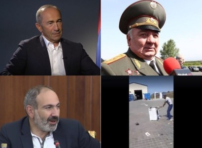 Օրվա գլխավոր լուրերը՝ «մեկ տողով». 26.07.2018
