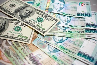 «Փաստ». Գանձարանի պետի 33 հազար դոլարի փոխառությունները