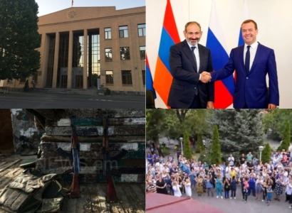 Օրվա գլխավոր լուրերը՝ «մեկ տողով». 27.07.2018