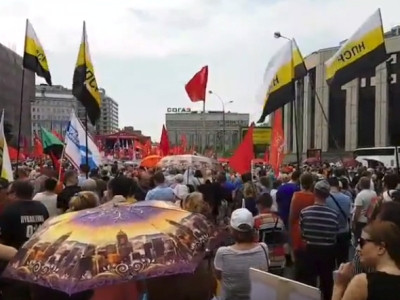 В России проходят митинги против повышения пенсионного возраста