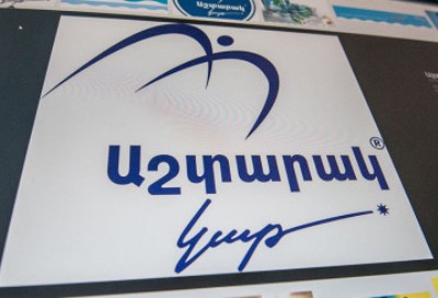 «Աշտարակ կաթ»-ի նախկին սեփականատիրոջ հայտարարությունները իրավական հիմք չունեն. պարզաբանում է փաստաբանը