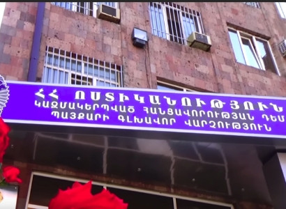 Սարուխանյանի նախկին գյուղապետն ու աշխատակազմի ղեկավարը պետությանը պատճառել են 31 մլն դրամի վնաս