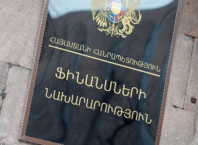 «Փաստ». Մոտ 160 հազար ԱՄՆ դոլար՝ գործակալության պետի հայտարարագրում