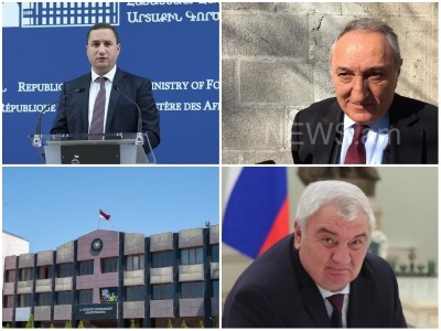 NEWS.am breaking news in a video: 31.07.2018