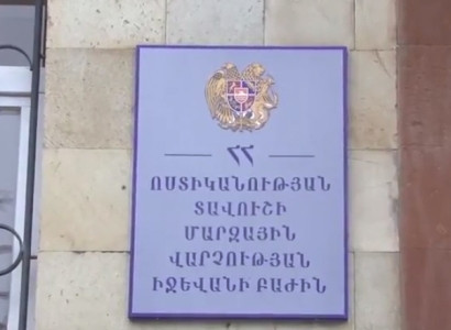 Իջևանի ոստիկանները բացահայտել են պաշտոնեական լիազորությունների չարաշահման դեպքեր