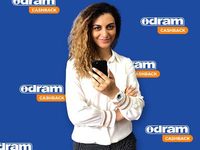 Idram Cashback. նոր ծրագիր, որն իրական գումար է վերադարձնում (ֆոտո)