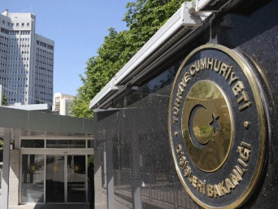 Emerging Markets. Թուրքիայի շուկան՝ ԱՄՆ պատժամիջոցների հարվածի տակ