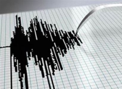 Ինդոնեզիայում երկրաշարժ է տեղի ունեցել