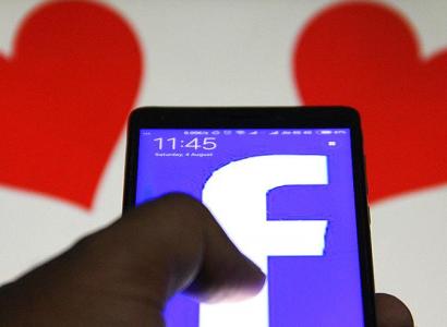 Համացանցում են հայտնվել Facebook-ի ծանոթությունների ծառայության առաջին սքրինշոթերը
