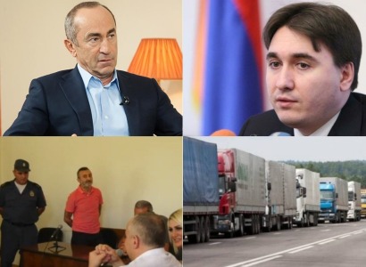 Օրվա գլխավոր լուրերը՝ «մեկ տողով». 06.08.2018