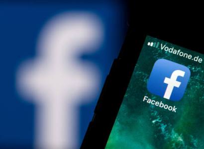 Facebook-ն ամերիկյան բանկերին առաջարկել է կիսվել օգտատերերի ֆինանսական տեղեկություններով