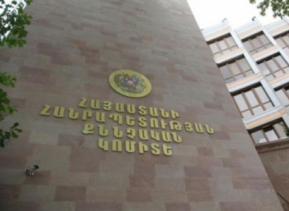 «Ստեփանավանի անտառտնտեսություն»-ում ապօրինի հատվել է 1301 հատ ծառ. հարուցվել է քրգործ