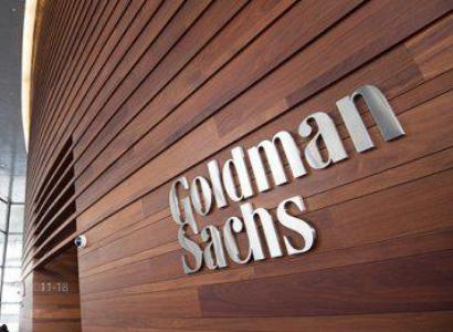 Goldman Sachs. Թուրքական լիրայի հետագա անկումը կարող է խաթարել երկրի բանկերի ավելցուկային կապիտալը