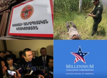 Օրվա գլխավոր լուրերը՝ «մեկ տողով». 07.08.2018