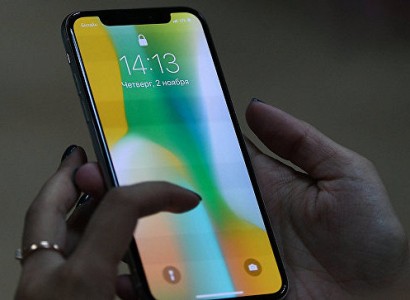Apple-ն առաջարկում է անձնագրի փոխարեն սմարթֆոն օգտագործել
