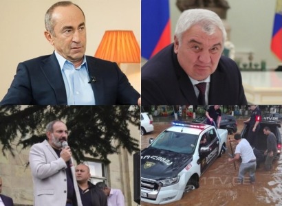 Օրվա գլխավոր լուրերը՝ «մեկ տողով». 10.08.2018