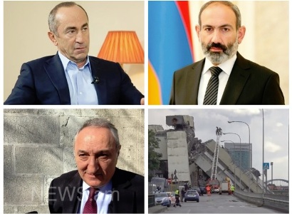 Օրվա գլխավոր լուրերը՝ «մեկ տողով». 14.08.2018