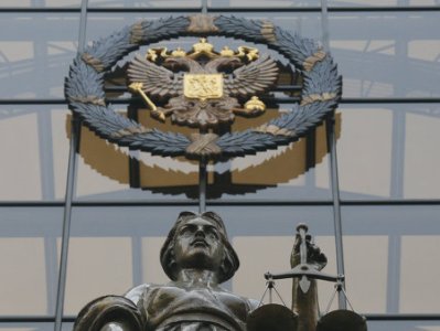 ՌԴ-ն Հայաստանին կհանձնի խարդախության համար մեղադրվող հոլիվուդյան կինոպրոդյուսեր Ստեփան Մարտիրոսյանին