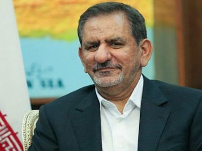 Iran’s Vice-President: Any dialogue with US not acceptable