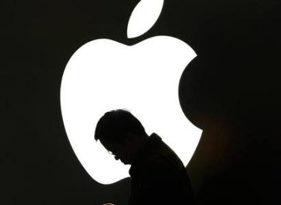 Apple-ի ավտոմեքենան եւ ակնոցը կօգնեն ընկերությանը մինչեւ 2 տրիլիոն դոլար թանկանալ