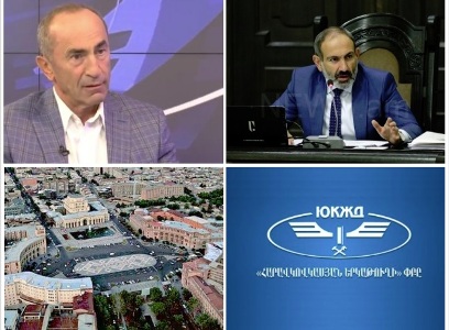 Օրվա գլխավոր լուրերը՝ «մեկ տողով». 16.08.2018