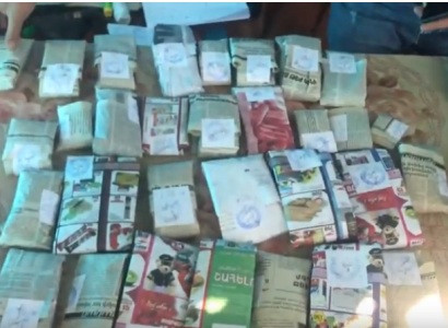 Ոստիկանները Երևանում թմրանյութի մեծ «արտադրամաս» են հայտնաբերել