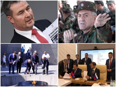NEWS.am breaking news in a video: 21.08.2018