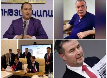 Օրվա գլխավոր լուրերը՝ «մեկ տողով». 21.08.2018