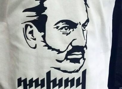 Ուրախ եմ, որ իմ նկարը կամ անունը օգնում է որեւէ մեկի բիզնեսն առաջ տանելուն. Փաշինյան