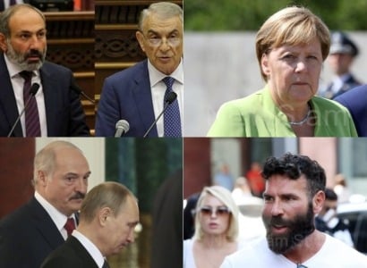 NEWS.am breaking news in a video: 27.08.2018
