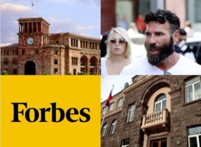 NEWS.am breaking news in a video: 30.08.2018