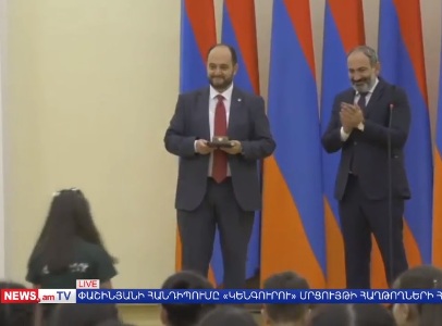 «Կենգուրու» եւ «Մեղու» մրցույթների մասնակից աշակերտների ընդունելությունը՝ ՀՀ վարչապետի նստավայրում