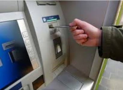 Պարզվում են քաղաքացու մոտ կեղծ բանկային քարտի հայտնվելու հանգամանքները. Քննչական կոմիտե