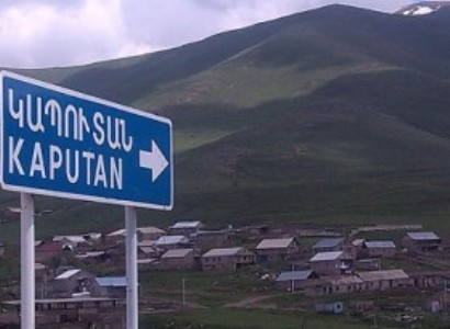 Սեպտեմբերի 1-ն է գալիս ու մեր խնդիրներն էլ հետը. Կապուտան գյուղի դպրոցը երրորդ կարգի վթարային է
