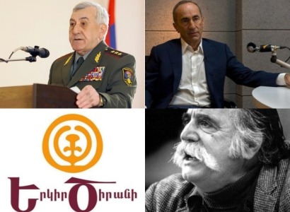 Օրվա գլխավոր լուրերը՝ «մեկ տողով». 31.08.2018