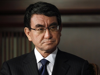 Japan FM visits Armenian Genocide Memorial in Yerevan