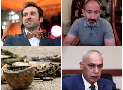 Օրվա գլխավոր լուրերը՝ «մեկ տողով». 03.09.2018