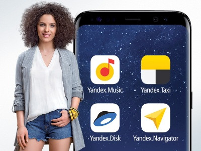 Beeline-ի բաժանորդները կշարունակեն օգտվել Yandex-ի ծառայություններից՝ առանց ինտերնետի ծախսի