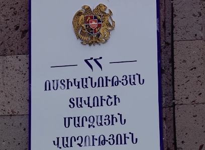 Մանկապարտեզի խաղահրապարակ, «Բելառուս» տրակտոր. սահմանամերձ գյուղի նախկին ղեկավարի յուրացումները