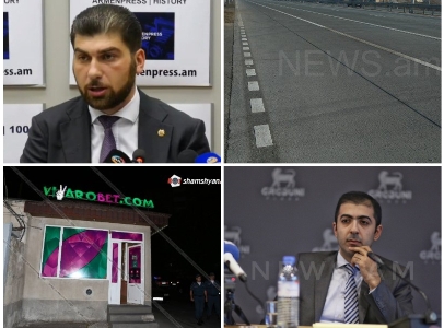 Օրվա գլխավոր լուրերը՝ «մեկ տողով». 05.09.2018