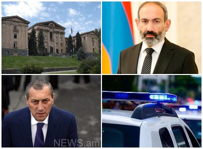 Օրվա գլխավոր լուրերը՝ «մեկ տողով». 06.09.2018