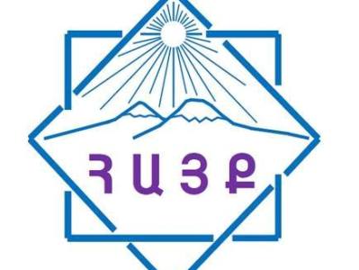 Պետք է առաջնորդվել պապերից ժառանգած ավանդույթներով, չպետք է առաջնորդվել թեթեւ հաճույք ստանալու միջոցներով. «Հայք»