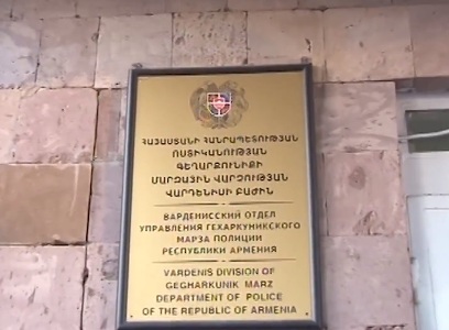 Միլիոնների յուրացում Վարդենիսի նախկին քաղաքապետի կողմից. քրեական գործ է հարուցվել