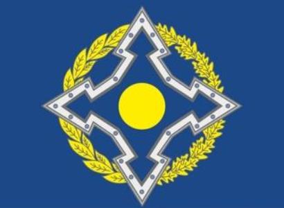 Presidency of CSTO passes to Kyrgyzstan