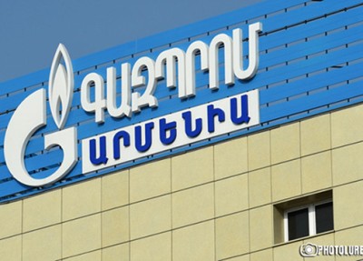«Իրատես». Գազի սակագնի քաղաքական գինը. անձամբ Պուտինից պետք է «կորզել» թույլտվությունը