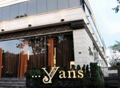 Հարկային չարաշահումներ՝ «Յանս» ռեստորանային համալիրում. պատճառված վնասը կազմում է շուրջ 1,16 մլրդ դրամ