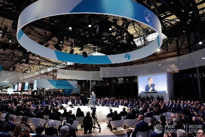 Peace Forum kicks off in Paris
