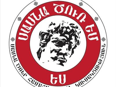 ԱՄՆ-ում «Սասնա ծռերին» նվիրված թելեթոն է անցկացվում (վիդեո)